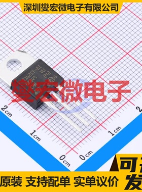 T1625T-8I TO-220AB 800V 16A 可控硅晶闸管/模块