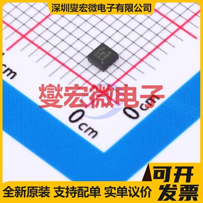 OPA2990IDSGR WSON-8-EP(2x2) 运算放大器芯片IC