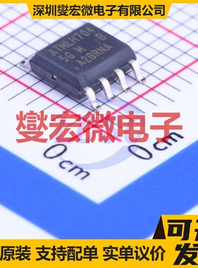 AT25M01-SSHM-T SOIC-8 EEPROM带电可擦写存储器芯片IC