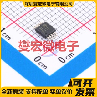 PGA113AIDGST MSOP-10 单路可编程可变增益放大器芯片IC