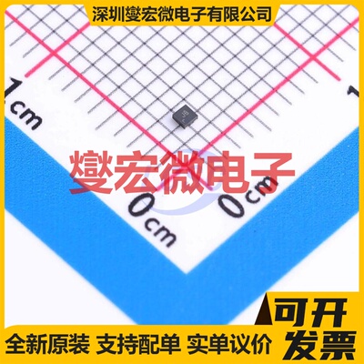 TPS7A2045PDQNR X2-SON-4(1x1) LDO低压差线性稳压器芯片IC