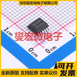 VND5E160MJTR-E PowerSSO-12 功率电子开关芯片IC