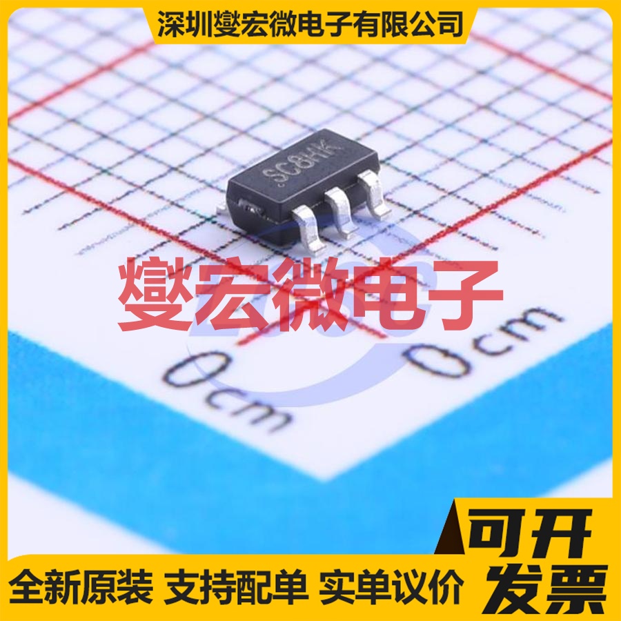 SGM6603-ADJYN6G/TR SOT-23-6 DC-DC电源转换器芯片IC