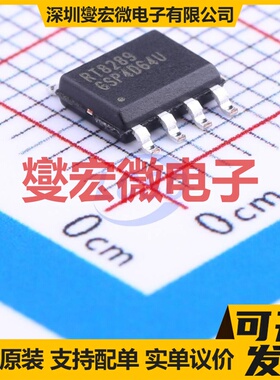 RT8289GSP SOIC-8-EP DC-DC电源转换器芯片IC