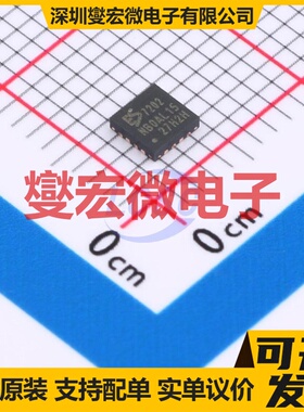 ES7202 QFN-16-EP(3x3) 专用ADC DAC转换器芯片IC