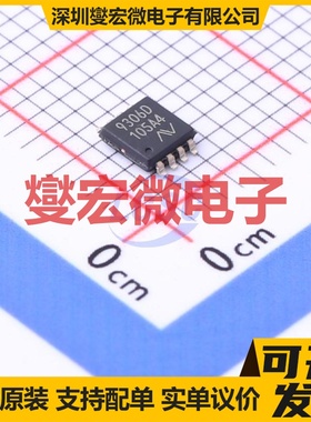 NCA9306-DTSHR TSSOP-8-3.0mm 电平转换/位移器芯片IC