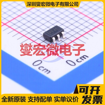 TPS3813K33DBVT SOT-23-6 简单复位/加电复位芯片IC