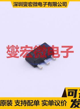 BL8062CC3TR33 SOT-89-3 LDO低压差线性稳压器芯片IC