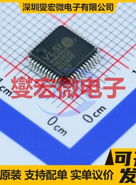 VS1003B-L LQFP-48(7x7) 音频接口芯片IC