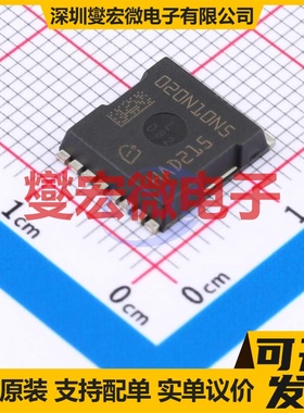 IPT020N10N5 HSOF-8 N 100V 260A 场效应管晶体管