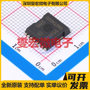 IPT020N10N5 HSOF-8 N 100V 260A 场效应管晶体管