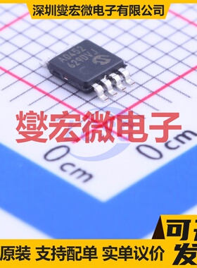 2ED020I12FI DSO-18 栅极驱动器芯片IC