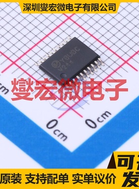 74VHC244MTCX TSSOP-20 缓冲/驱动/接收/收发器芯片IC