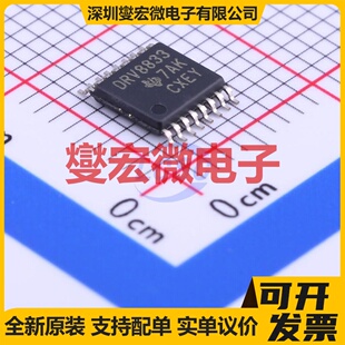 A8513KLYTR-T MSOP-10-EP LED驱动器芯片IC