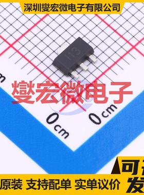 AP9452GG-HF-VB SOT-89 30V 6.8A 场效应管晶体管