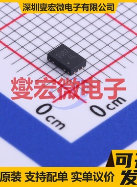 CJCD2007 DFNWB-6-EP(3x2) 2N 20V 8A 场效应管晶体管