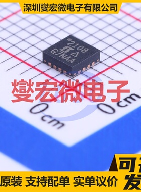 SIP12108DMP-T1GE4 QFN-16-EP(3x3) DC-DC电源转换器芯片IC