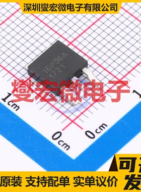 MSD60P16 TO-252 60V 16A 场效应管晶体管