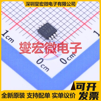 LMV822MMX/NOPB VSSOP-8 双路运算放大器芯片IC