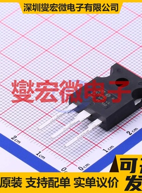 STW11NM80 TO-247-3 N 800V 11A 场效应管晶体管