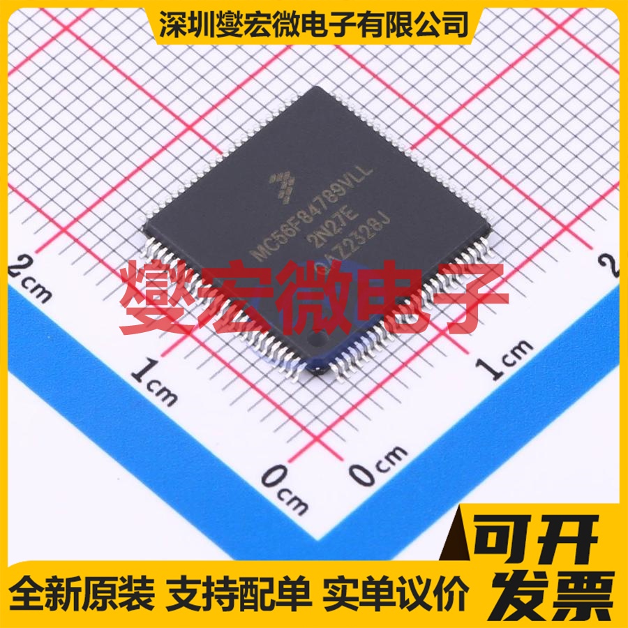 MC56F84789VLL LQFP-100(14x14) DSP/DSC数字信号处理器