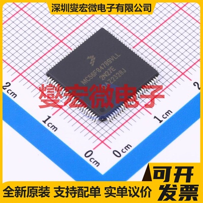 MC56F84789VLL LQFP-100(14x14) DSP/DSC数字信号处理器