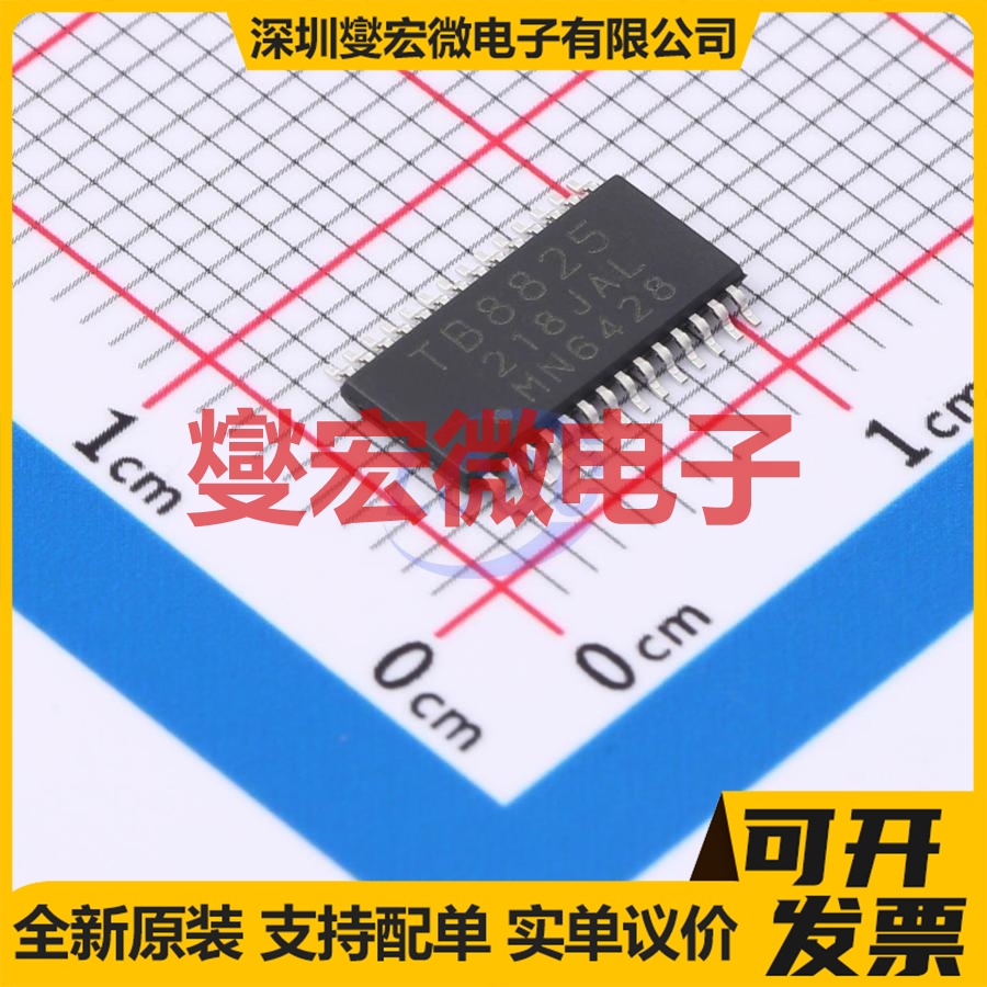 CSD95372BQ5MT SON-12-EP(5x6) 栅极驱动器芯片IC
