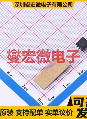 NCP431ACLPRAG TO-92-3 电压基准芯片IC