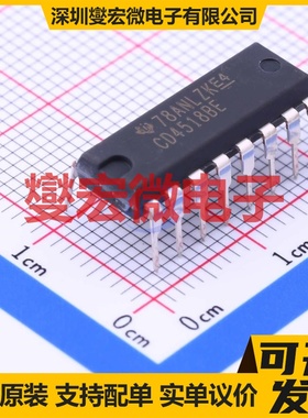 CD4518BE DIP-16 BCD计数器芯片IC
