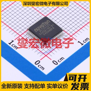 NCT5532D LQFP-64(7x7) 其他接口芯片IC