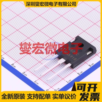 IPW90R500C3 TO-247-3 N 900V 11A 场效应管晶体管