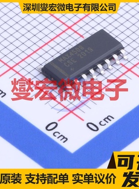 MAX4508CSE+T SO-16 模拟开关/多路复用器芯片IC