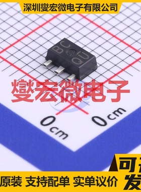 2SB1188T100Q TO-243AA PNP 32V 2A 三极晶体管