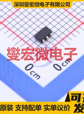 MIC2009YM6-TR SOT-23-6 功率电子开关芯片IC