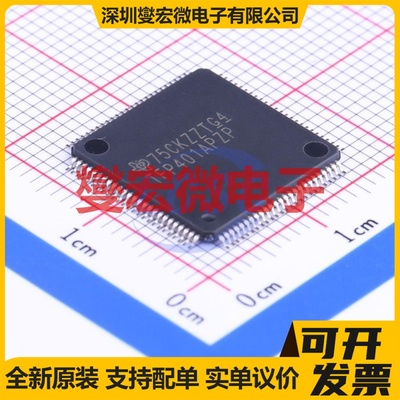 TFP401APZP TQFP-100(14x14) 视频接口芯片IC