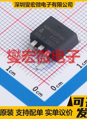 AGMH022P10H TO-263 P 100V 65A 场效应管晶体管