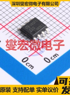 FDS8812NZ-NL-VB SO-8 N 30V 18A 场效应管晶体管