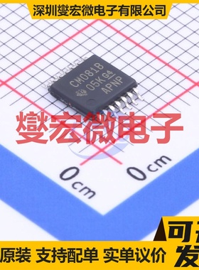 CD4081BPWR TSSOP-14 4路与门逻辑门芯片IC