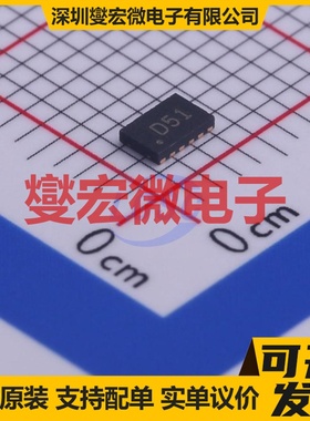 DAC7551IDRNR WSON-12-EP(2x3) DAC数模转换芯片IC