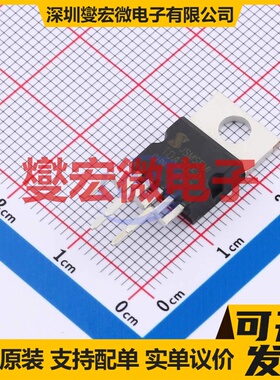 TDA2050-JSM FZIP-5 AB类功放音频放大器芯片IC