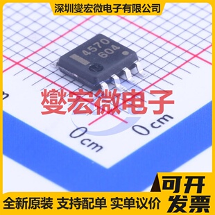 UPC4570G2-E1 SOIC-8 双路运算放大器芯片IC