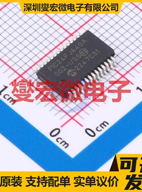PIC24FJ64GA002T-I/SS SSOP-28-208mil MCU/MPU/SOC单片机处理器