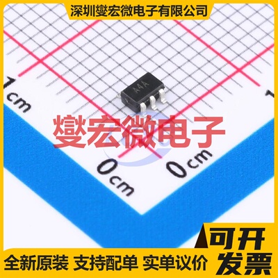 AD8541ARTZ-REEL SOT-23-5 单路运算放大器芯片IC