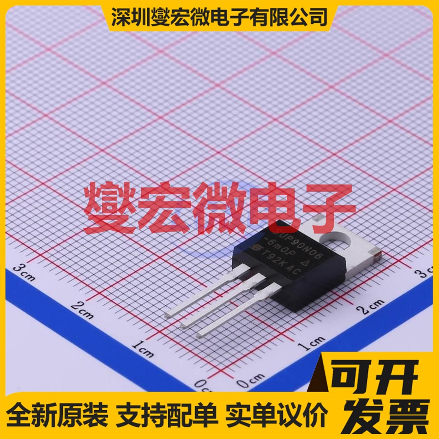 SUP90N06-6M0P-E3 TO-220AB-3 N 60V 6A 场效应管晶体管