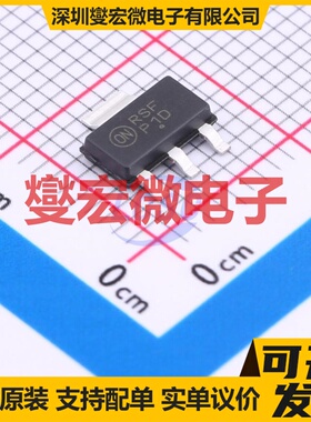 SPZTA42T1G SOT-223-4 NPN 300V 500mA 三极晶体管