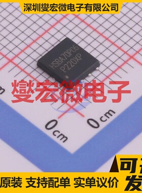 HSBA70P06 PRPAK5x6 P 60V 72A 场效应管晶体管