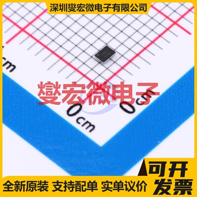 TS5USBC400IYFPR DSBGA-12 信号开关/解码/多路复用器芯片IC