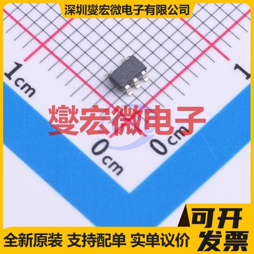 TLV3601DBVT SOT-23-5 比较器芯片IC