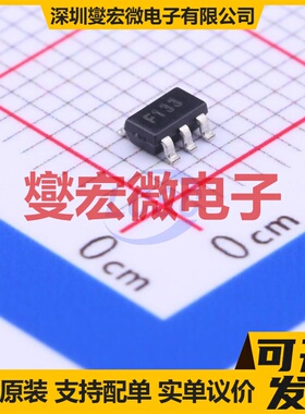 LD2981CM33TR SOT-23-5 LDO低压差线性稳压器芯片IC