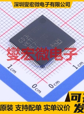 GD32F205VKT6 LQFP-100(14x14) MCU/MPU/SOC微处理器控制器